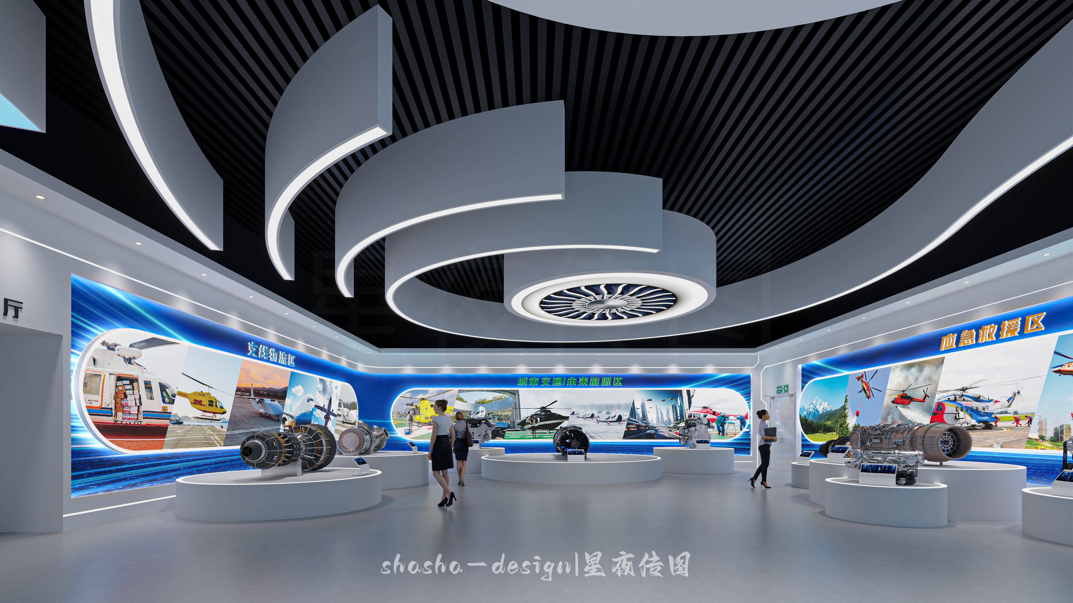 科技展厅 · 科技与人文交汇-10