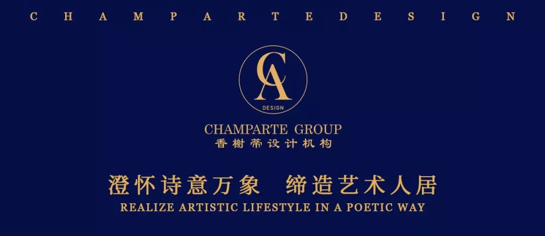 宝龙城珑墅 | 诗意的艺术生活空间-86