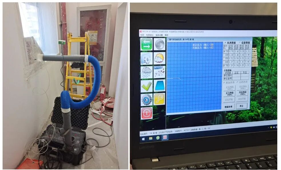 A-TECH•项目|从设计到落地的全过程管控——现代设计大厦北楼的超低能耗改造实践-149