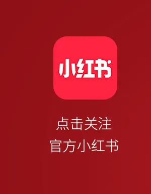 T家贺岁 |  福兔如意-3