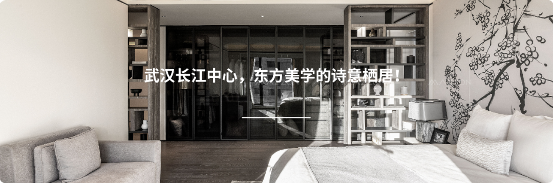 东莞瑧山悦 · 自然栖境,心灵港湾丨中国东莞丨MAZZON 玛森-67