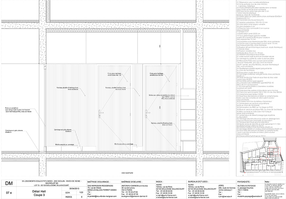 B5 社区丨法国巴黎丨Antonini Darmon Office-75