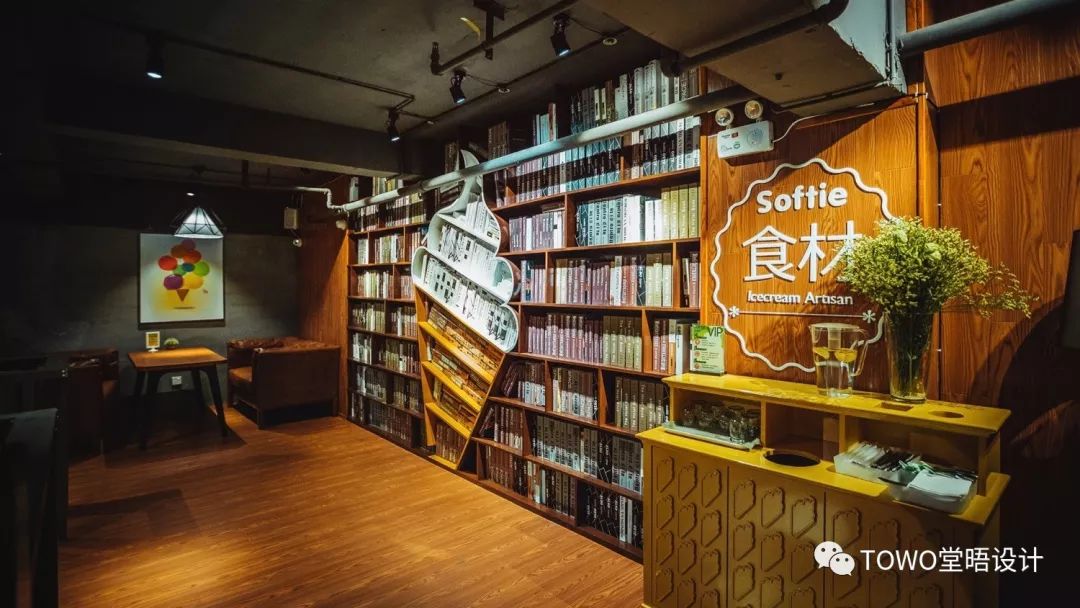TOWO堂晤设计商业空间设计案例-139