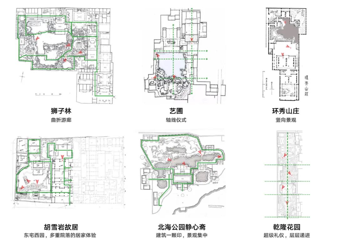 外巍内秀，层叠游园：保亿湘湖六庄-42