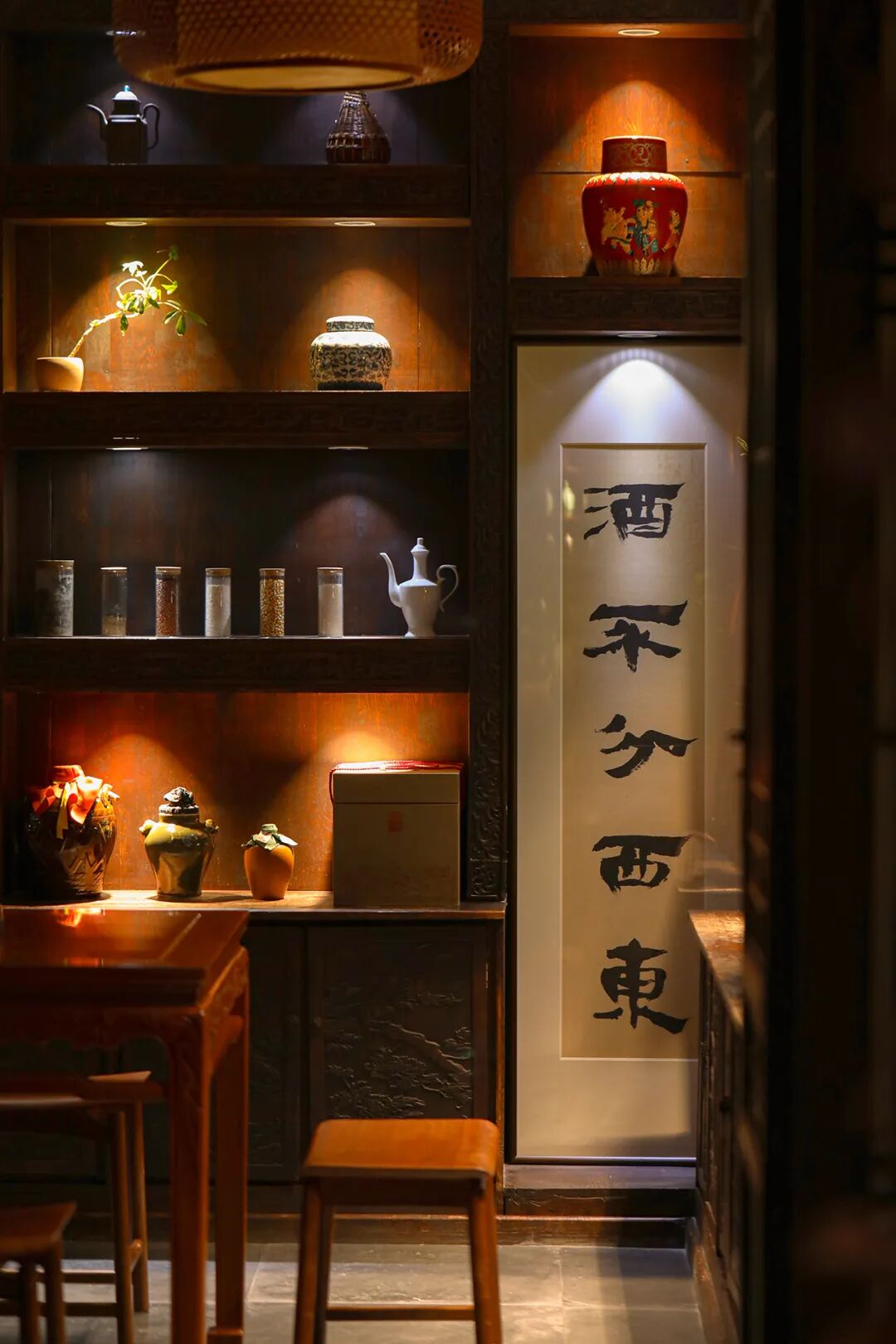 从酒记到酒馆，老雷的焕新实践-45