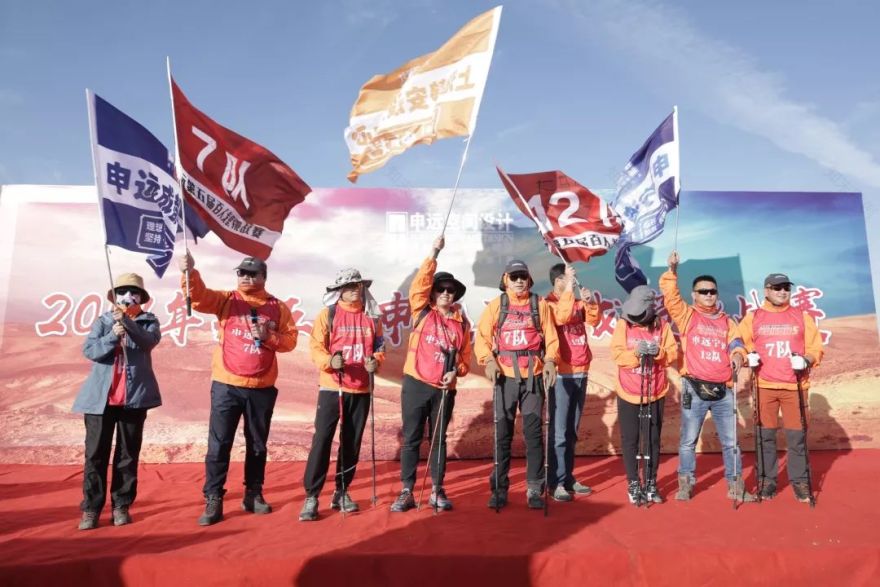 申远戈 5 挑战赛 | 戈壁徒步中的团队精神与设计亮点-24