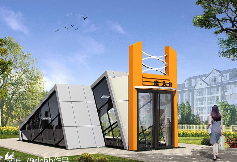 
室外设计案例 -1