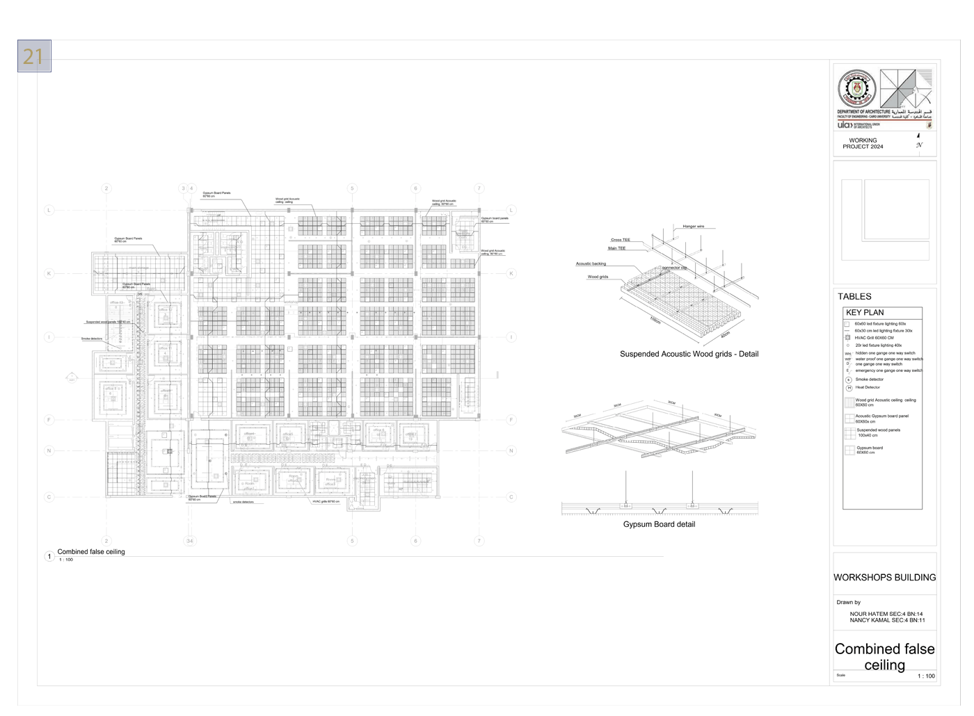 working project-24