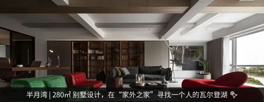 东滩花园×尚层别墅装饰|上海简约风别墅设计,叙说纯粹的空间美学-66