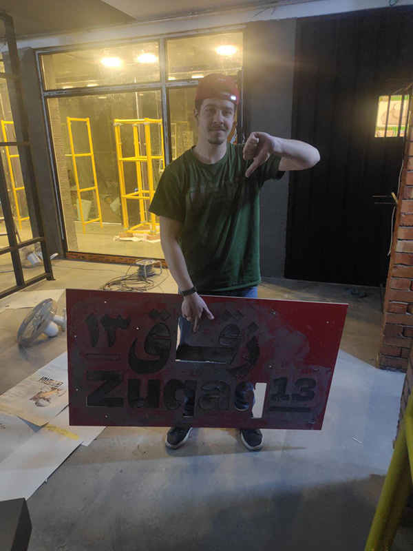 Zuqaq13 服装店室内设计与施工丨URBANO 团队-37