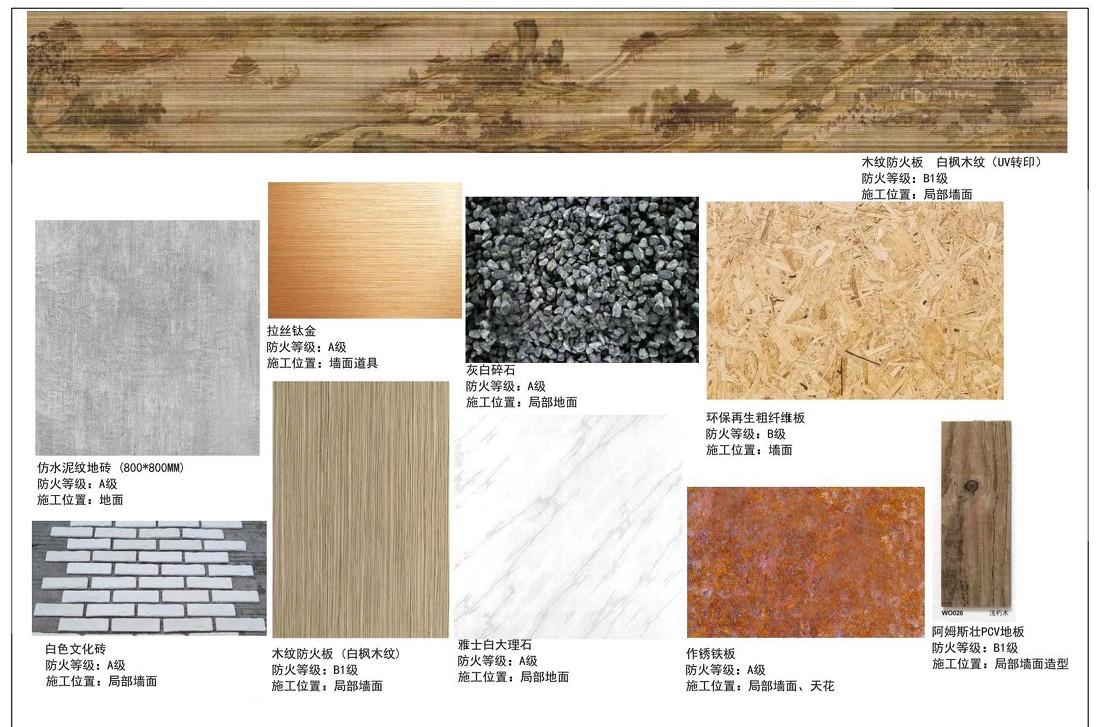 
IZOLA-沪虹桥天街-女装 -6