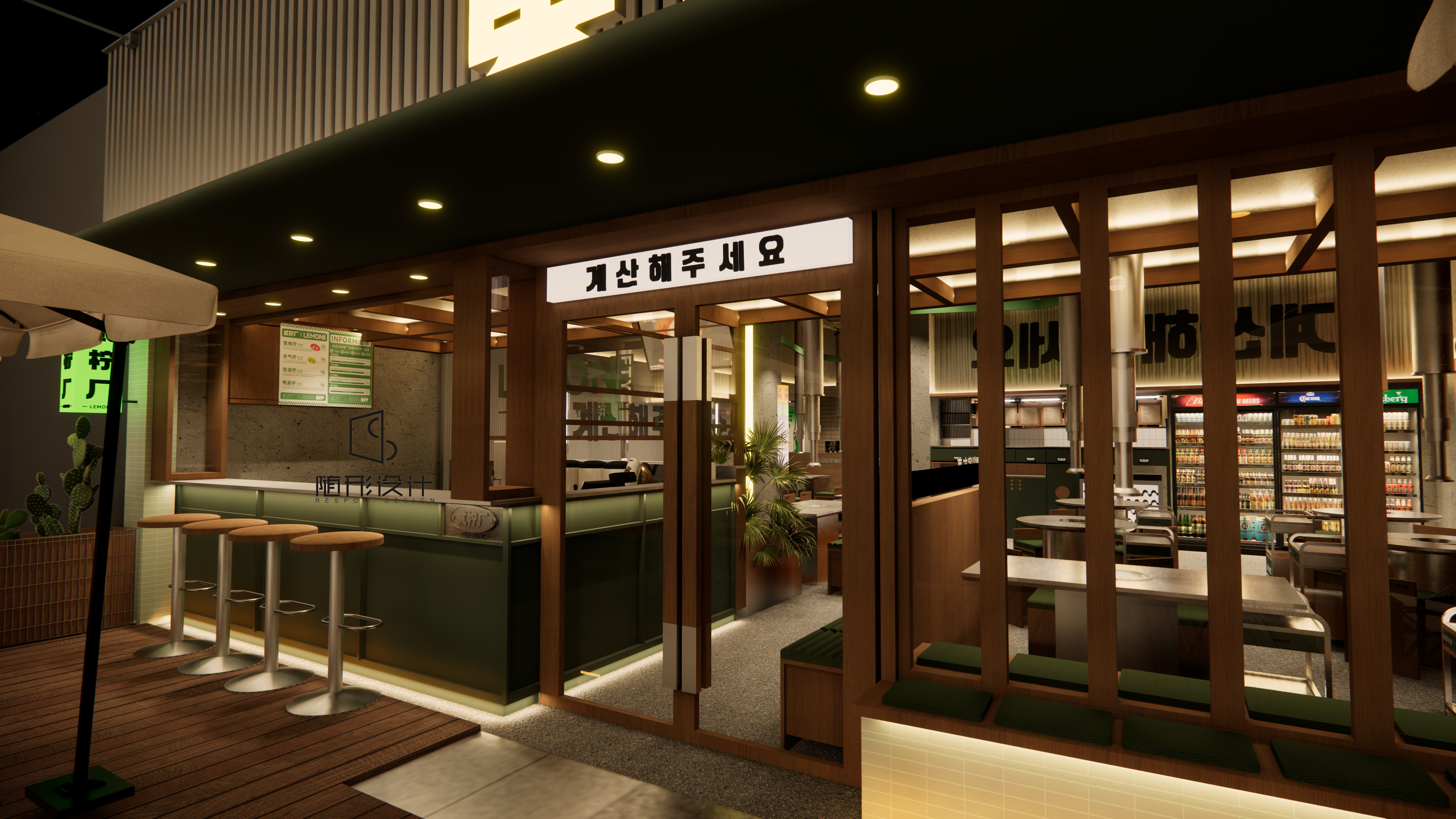 随形原创设计-东家步车-1