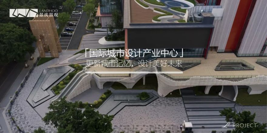 消防登高面未必不能高颜值|成都富临·锦悦府-59