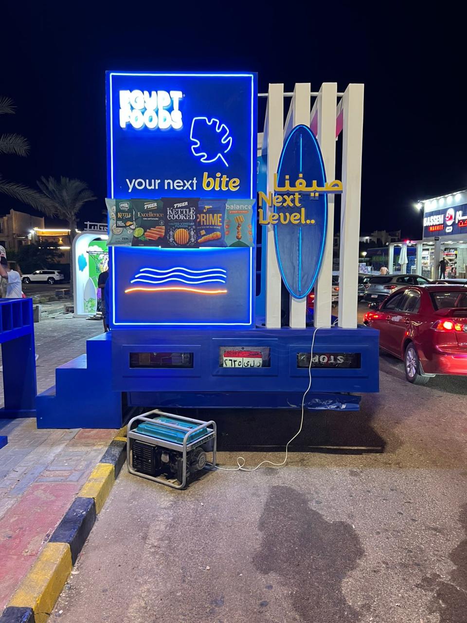 Egypt Foods Truck Summer 2025-6