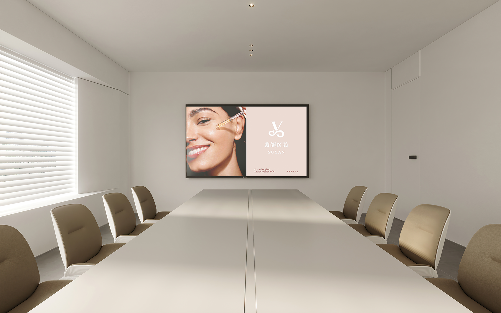 杭州黄龙素颜医美丨中国杭州丨魔戏空间设计&ABDdesign-64