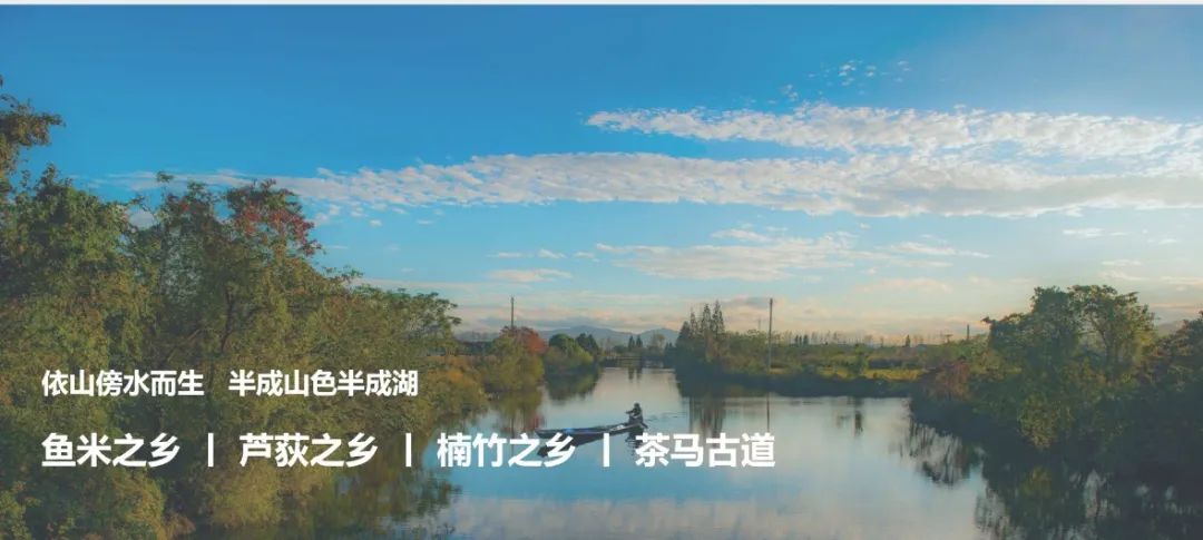 湖南益阳璞轩餐饮空间设计 | 融合山水竹茶文化的现代美学-36