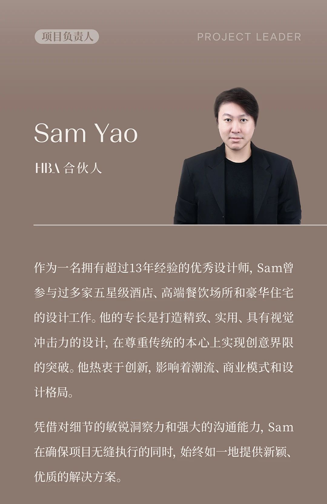 新作  兴隆湖润扬希尔顿逸林酒店丨中国成都丨HBA设计-24