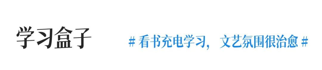 城市兴交付Vol.10｜抵达每一种生活的理想@理想大地·云之湾-111