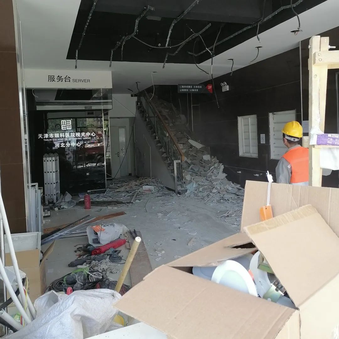 天津眼科视光中心河北店丨中国天津丨诚益(广州)装饰工程有限公司-18