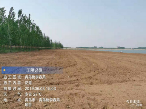 青岛桃李春风小镇 | 田园牧歌与尧王山水的空间叙事-72