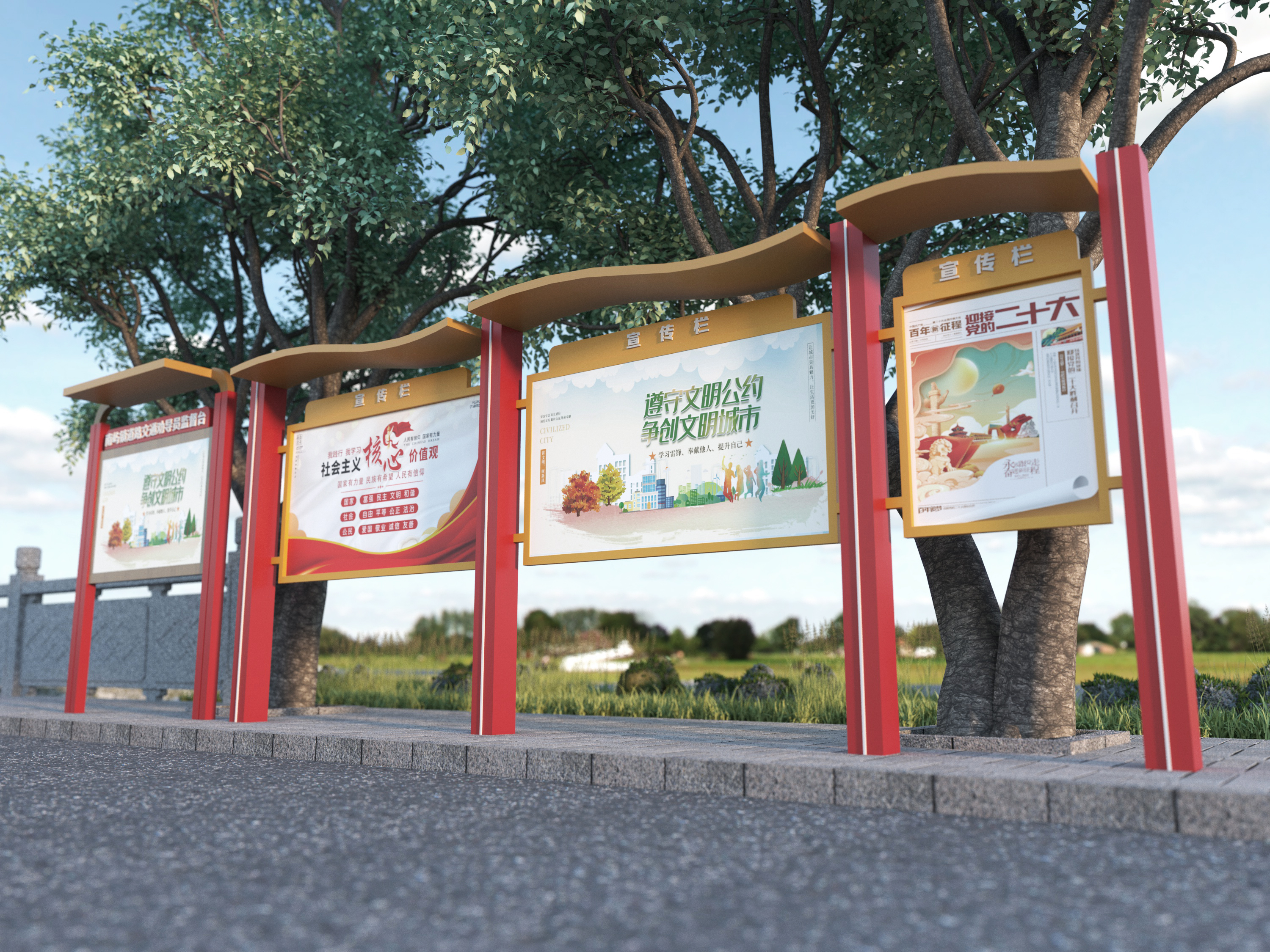 政府文化氛围布置-9