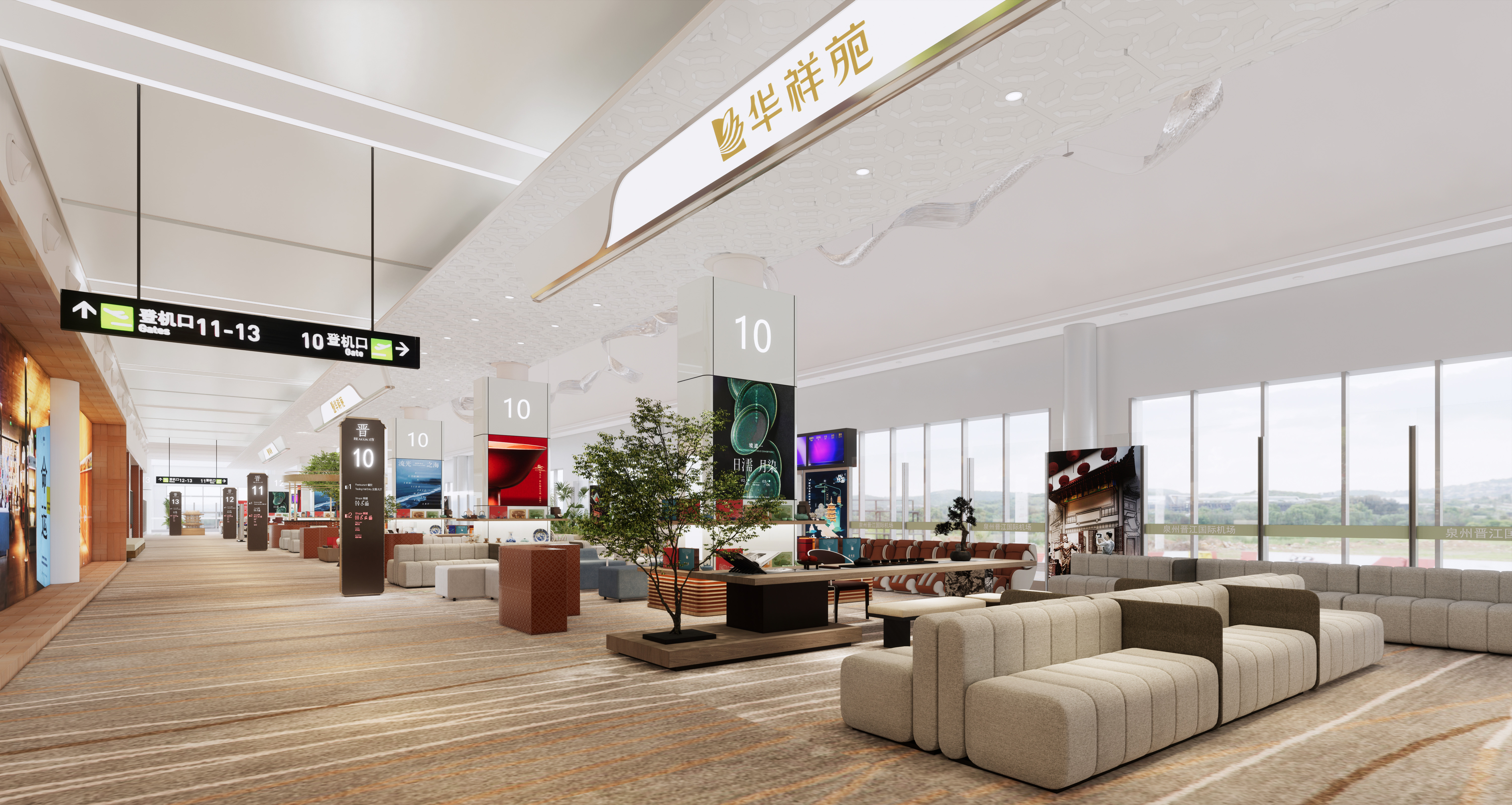 机场候机厅室内设计丨中国泉州-42