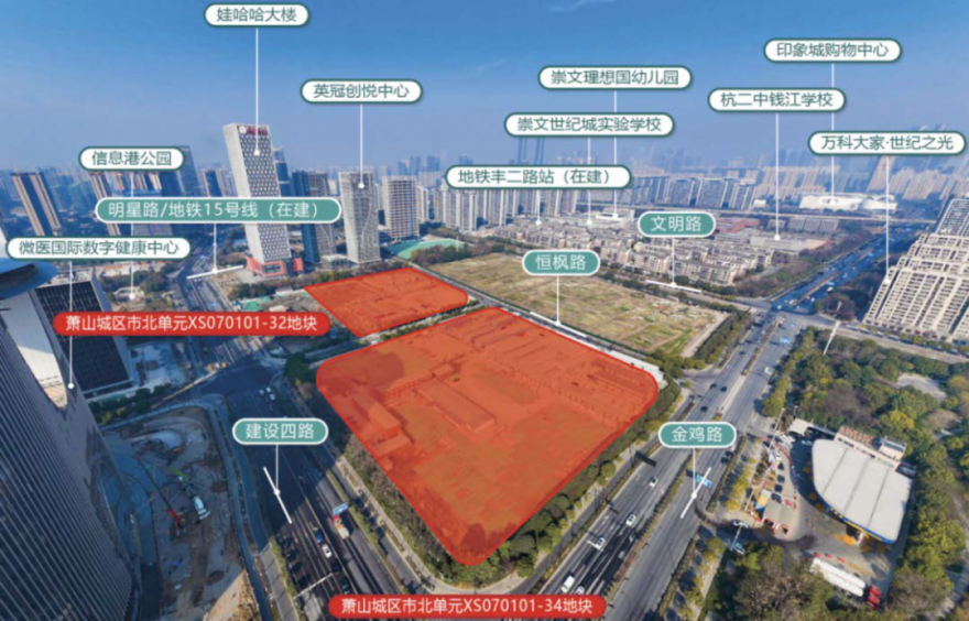 【中瀚设计】杭州第14座!龙湖天街首驻萧山——《杭政储出(2025)20号智能机器人及康养医疗科技研发基地项目》-12