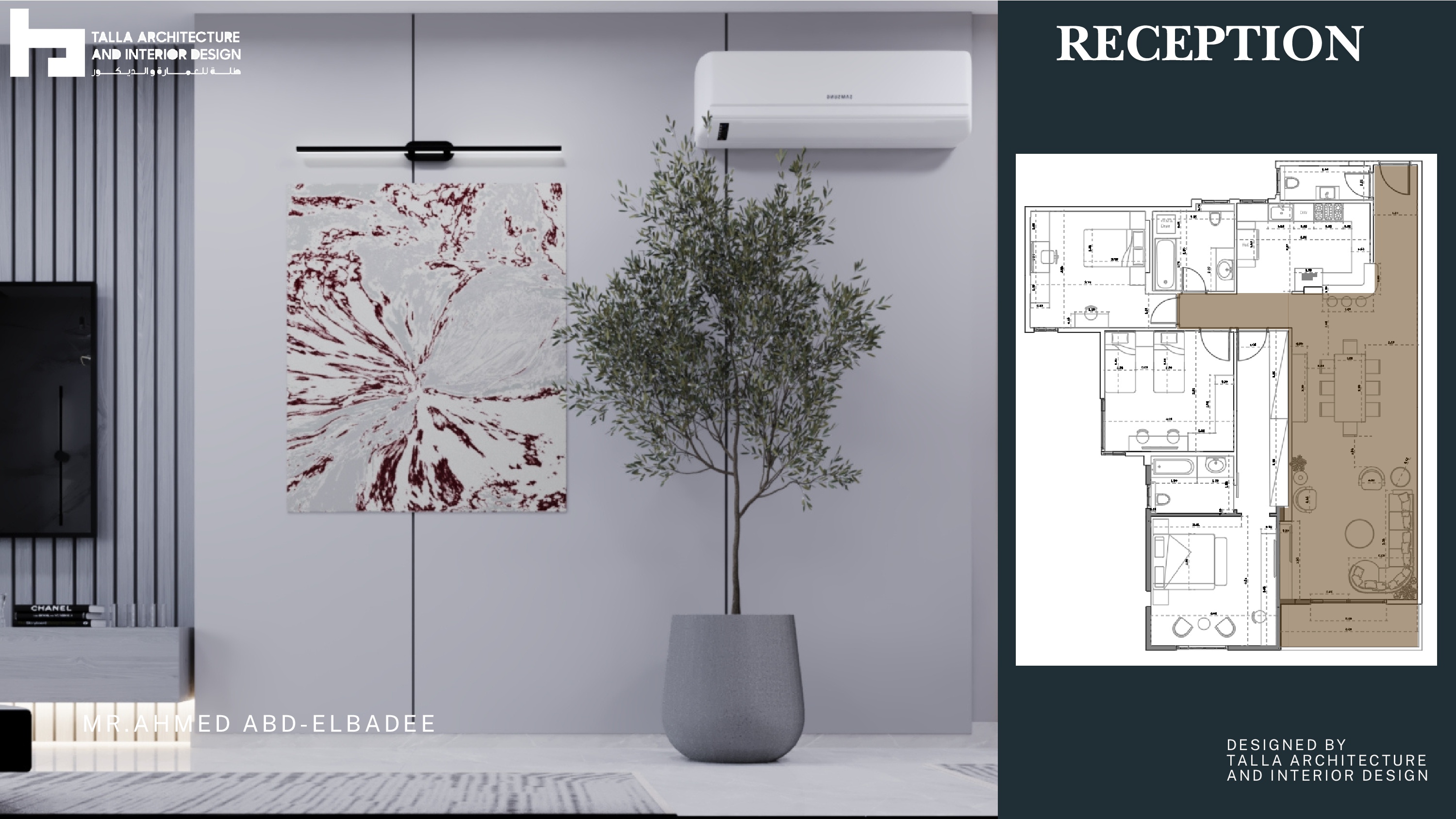 Apartment Design | Galleria-5th Settlement-10