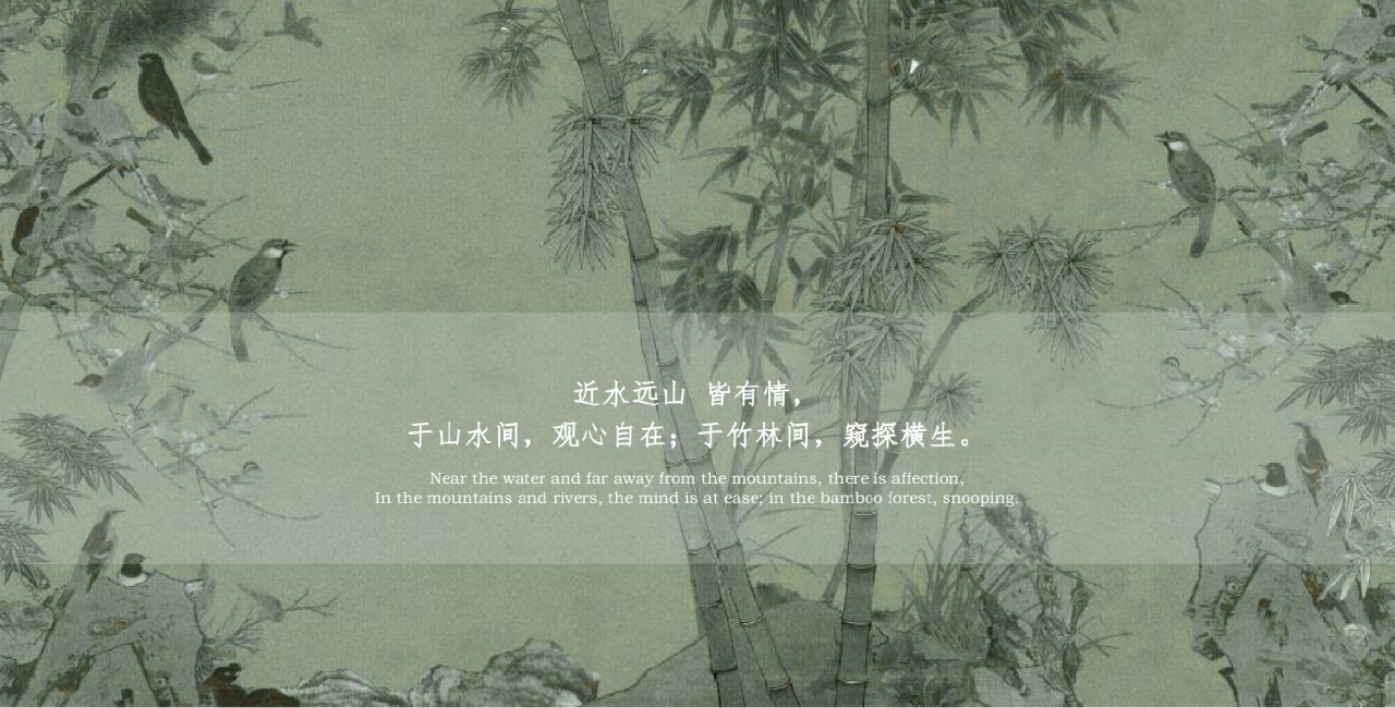 剧创中心 · 和院会所丨中国廊坊丨WAD璞羽设计-26