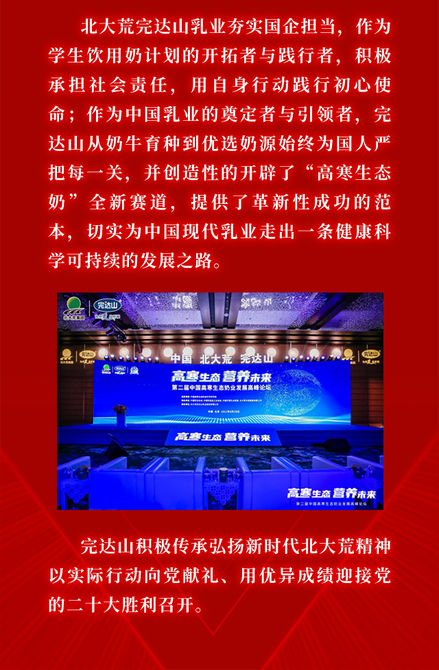 探索世界的每个脚步，都有“新”惊喜-11