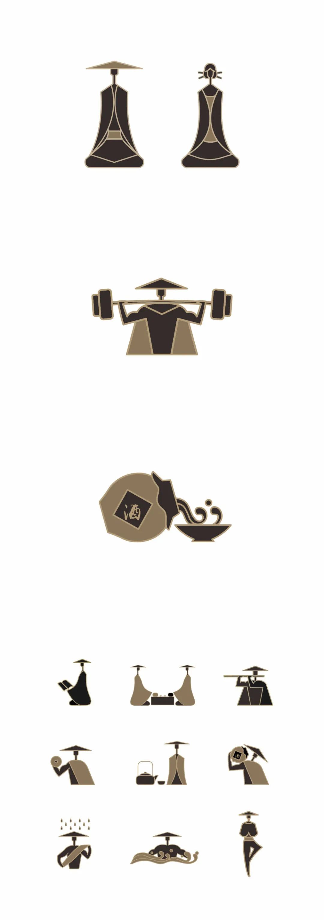 万科·重庆天地丨中国重庆丨西东设计(深圳)有限公司-13