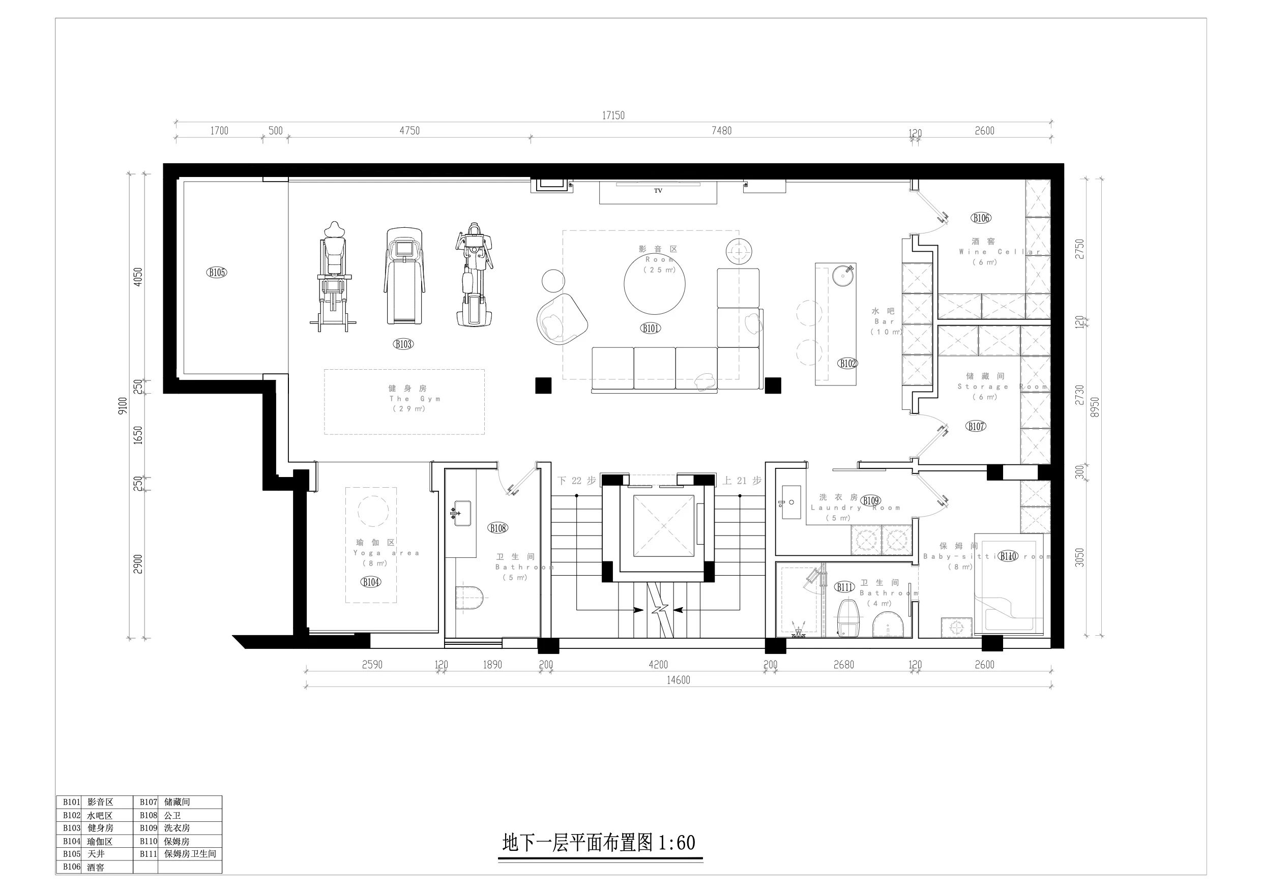 露香园丨中国上海丨尚层别墅装饰上海浦东分公司-72