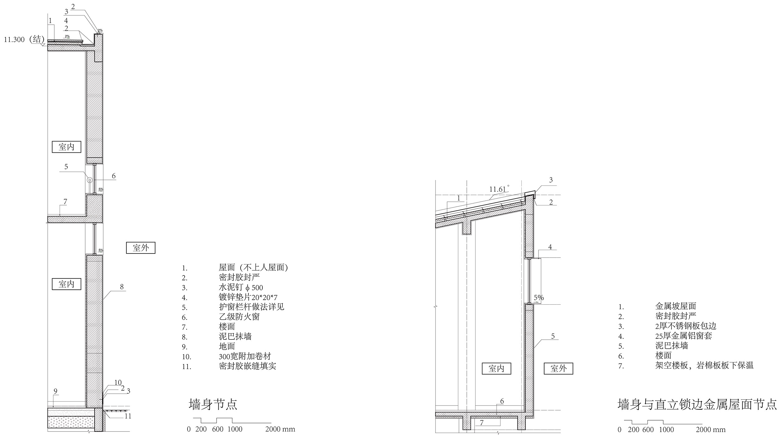 青山文化礼堂丨中国杭州丨MOMENTUM建筑设计事务所-171
