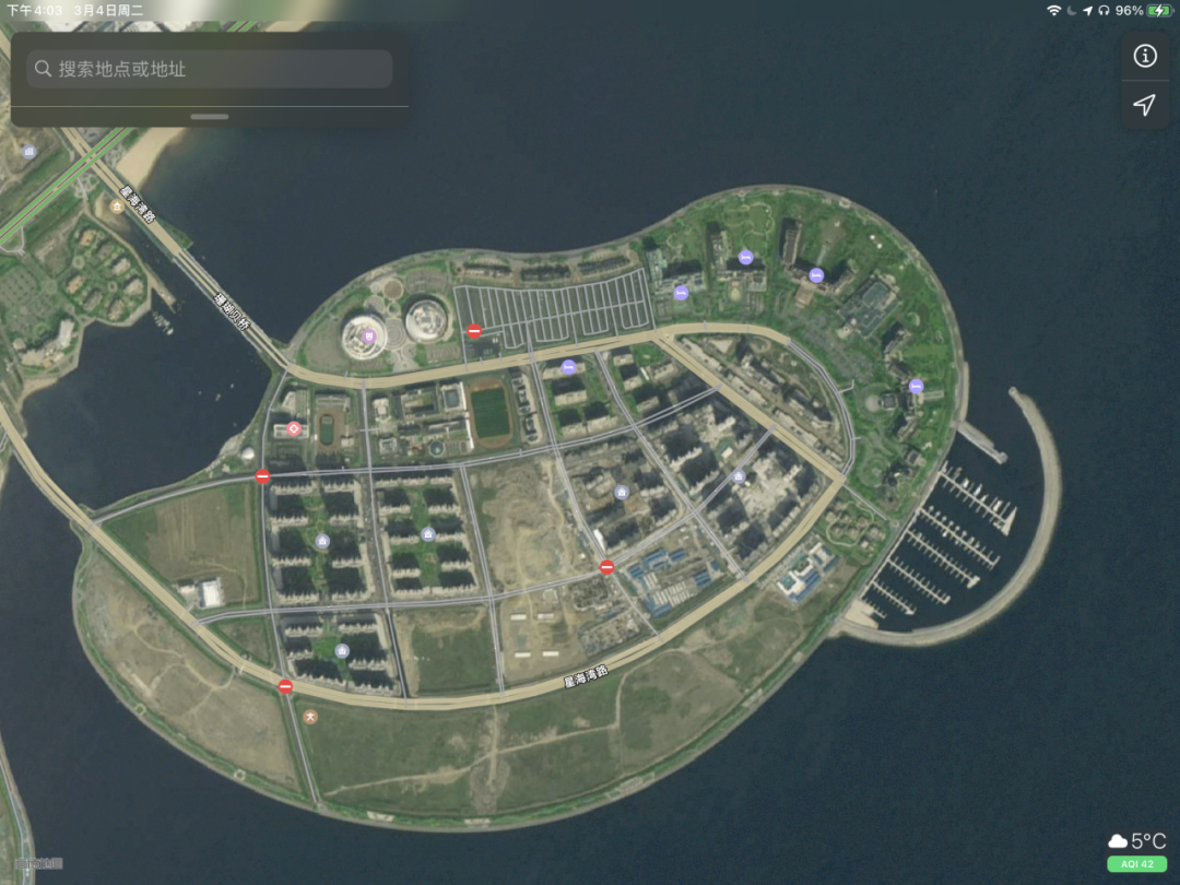 做清美毕设时，我拿不准的都去问DeepSeek和ChatGPT…环设学姐坦白局-49