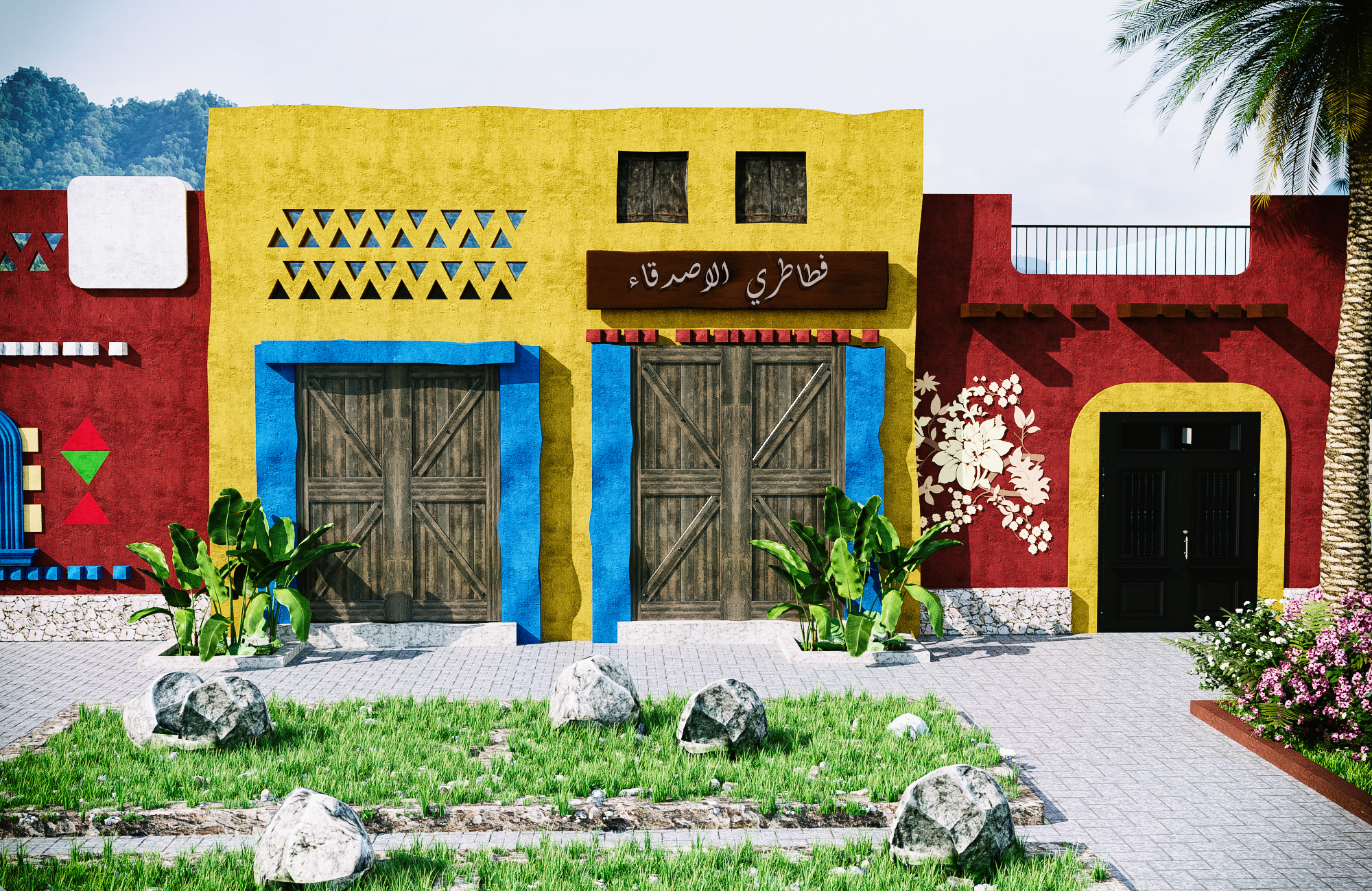 Village - Upper Egypt-5