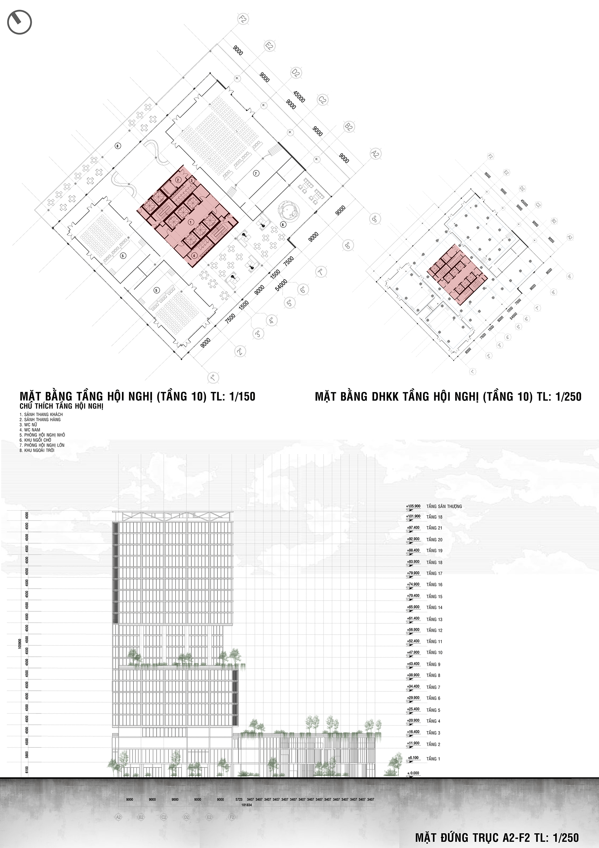 办公大楼  商业中心综合工程设计-8