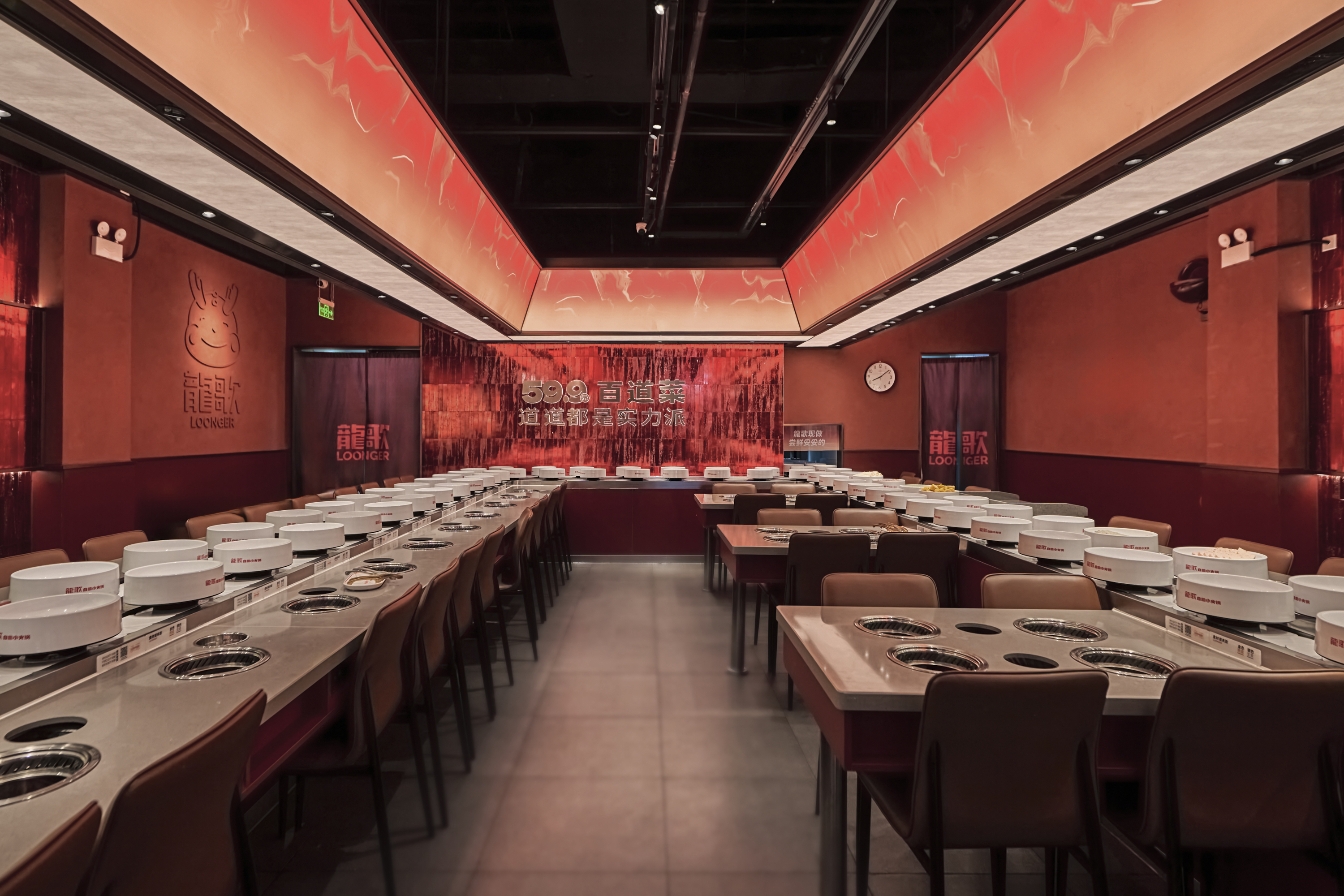 龙芯（注：LOONGER可能指龙芯品牌相关，通常音译为龙芯 ），依然年轻 丨中国南京-6