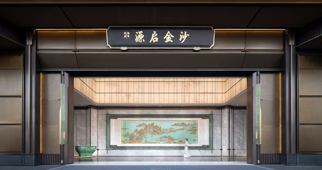 漫思设计 · 成都源启金沙丨中国成都-9