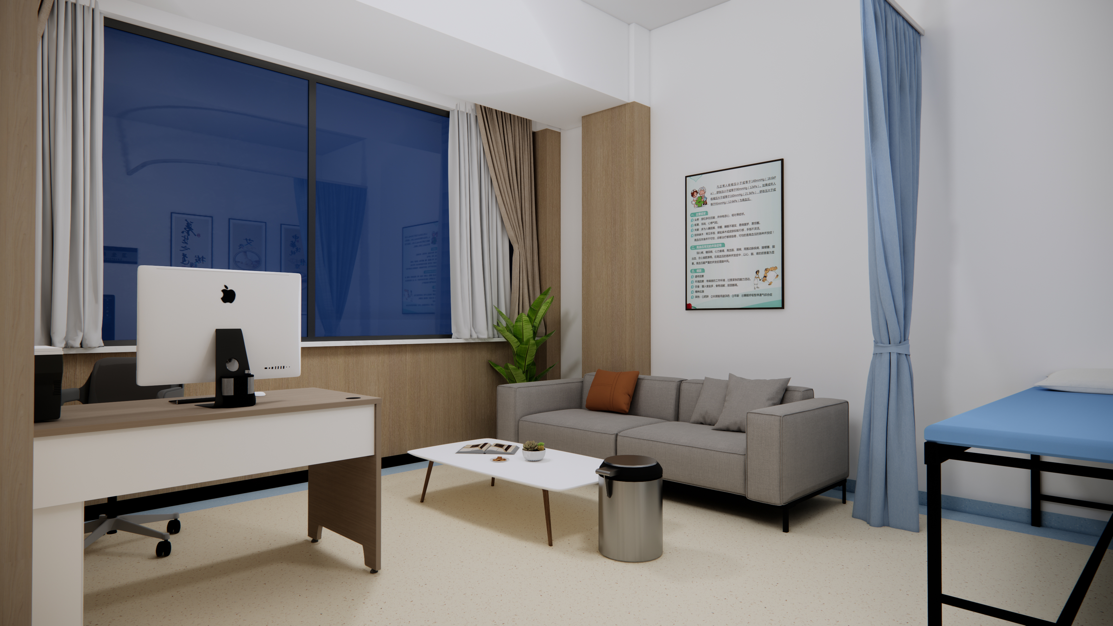 理疗室设计方案-9