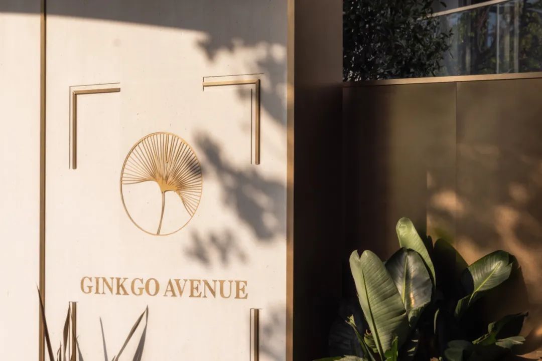 示范区设计：精致时尚丨中国广州丨山水比德-33