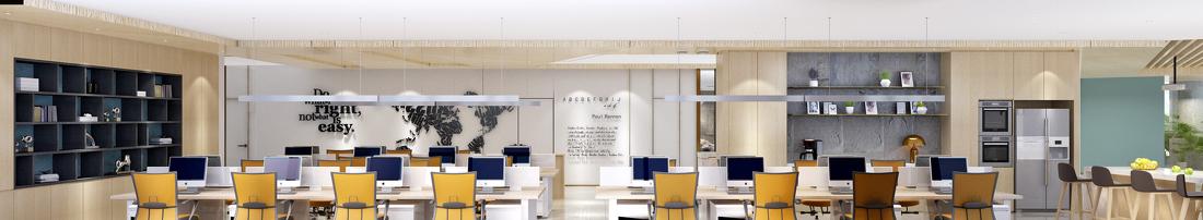 新概念办公-广东商贸公司-2