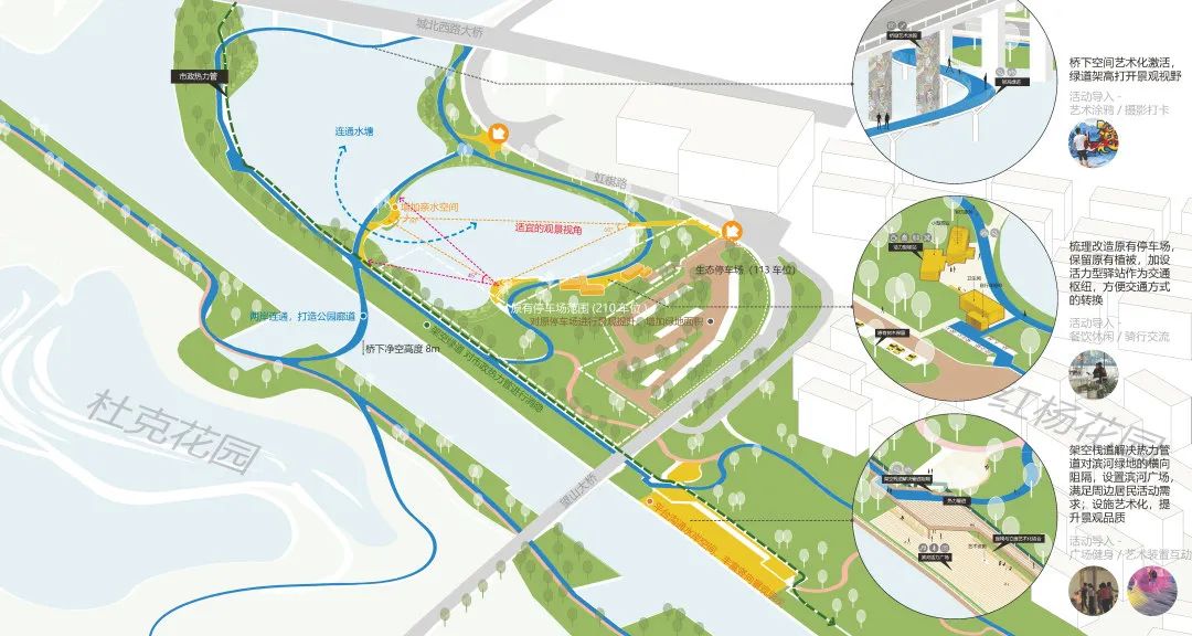 张家港河生态走廊丨中国江苏-68