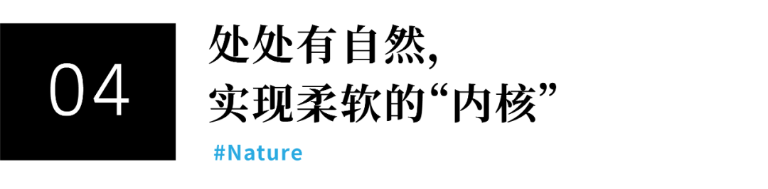 天目里美术馆丨中国杭州丨伦佐·皮亚诺建筑事务所-73