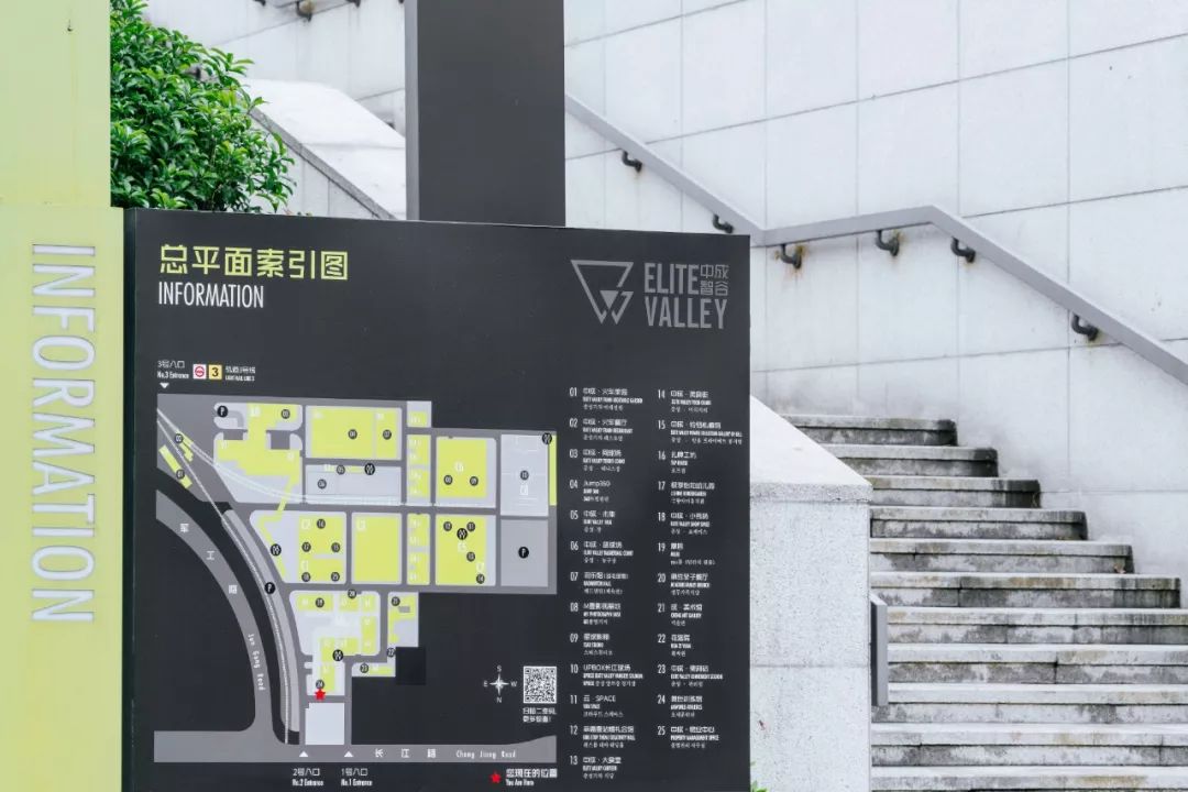 中成智谷创意园 | 工业遗存的解构与重生-15