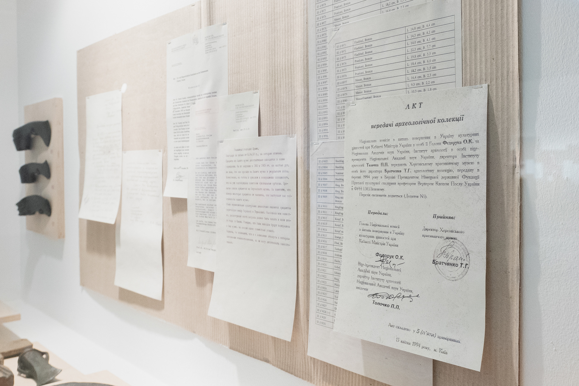 特殊货物！·米斯特茨基兵工厂丨乌克兰-40