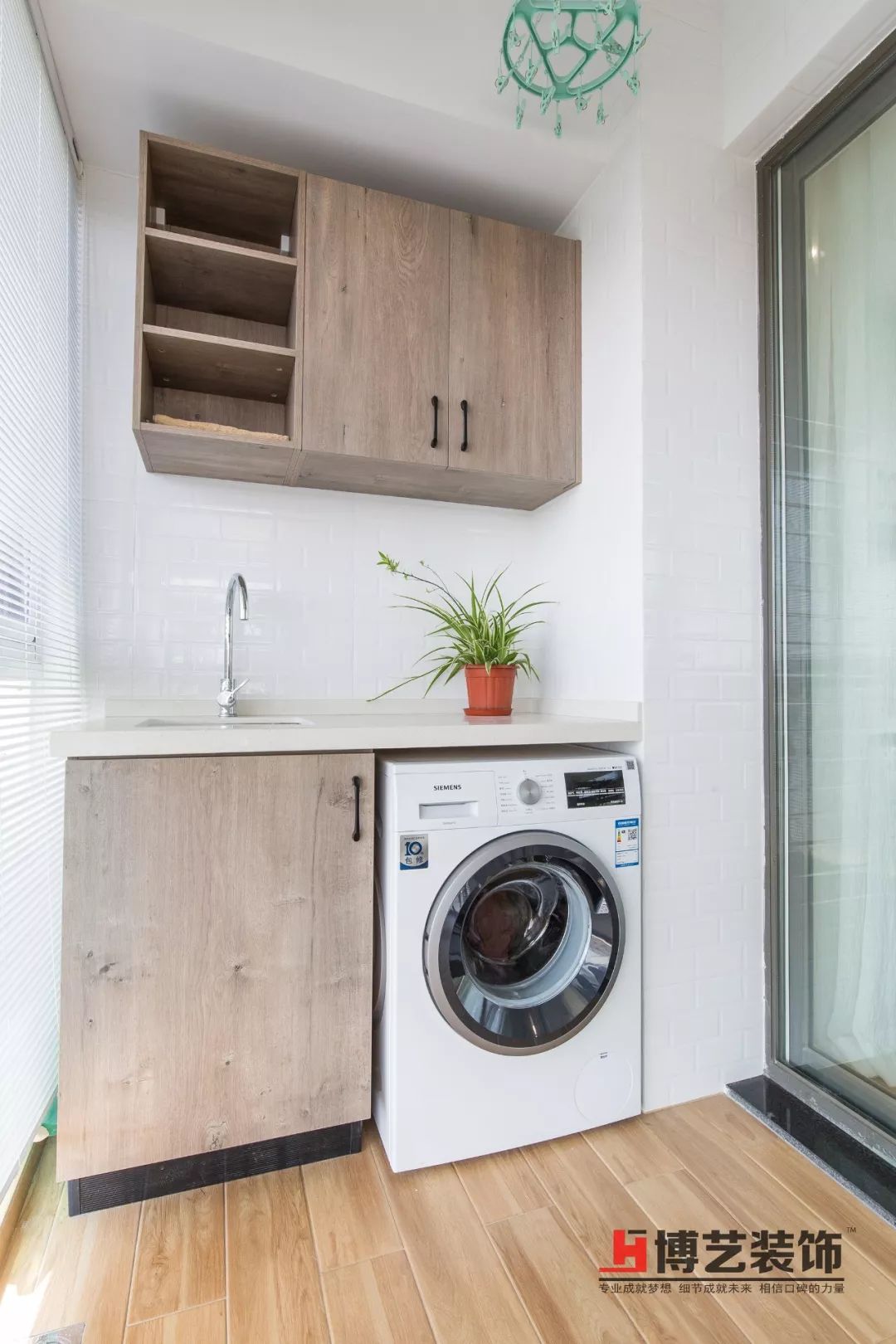 《It's a Feeling》 | 简约北欧，打造幸福归属感-34