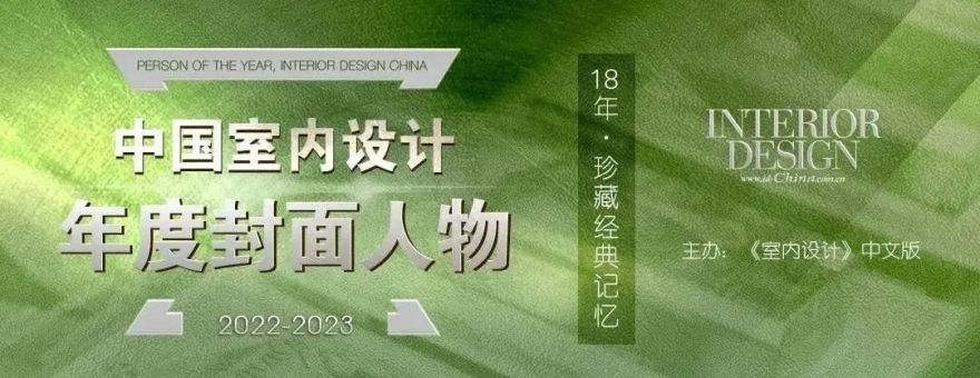 佛罗伦萨 Brac 书店改造丨意大利佛罗伦萨丨DEFERRARI MODESTI 建筑工作室-42