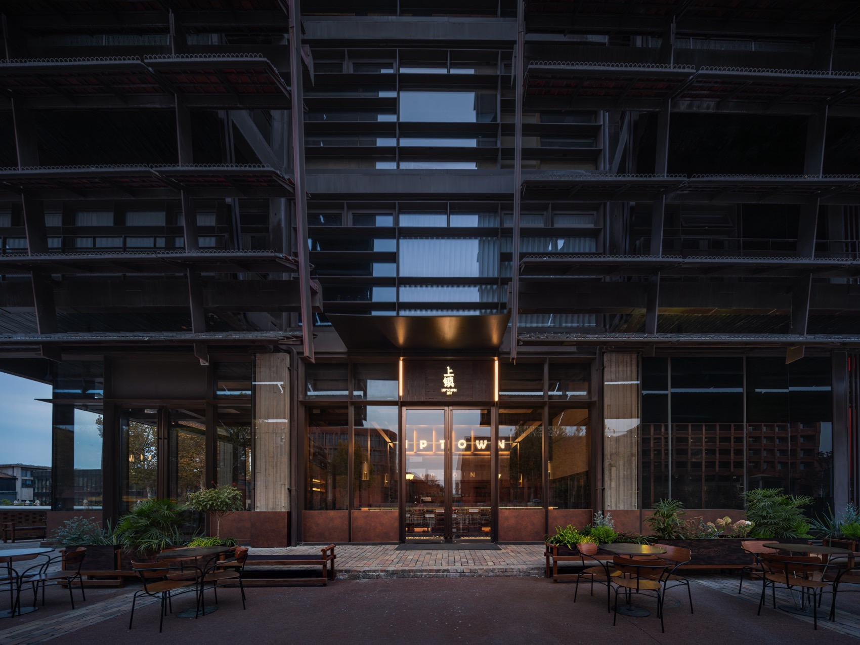 上镇精酿丨中国景德镇丨E27 Studio-6