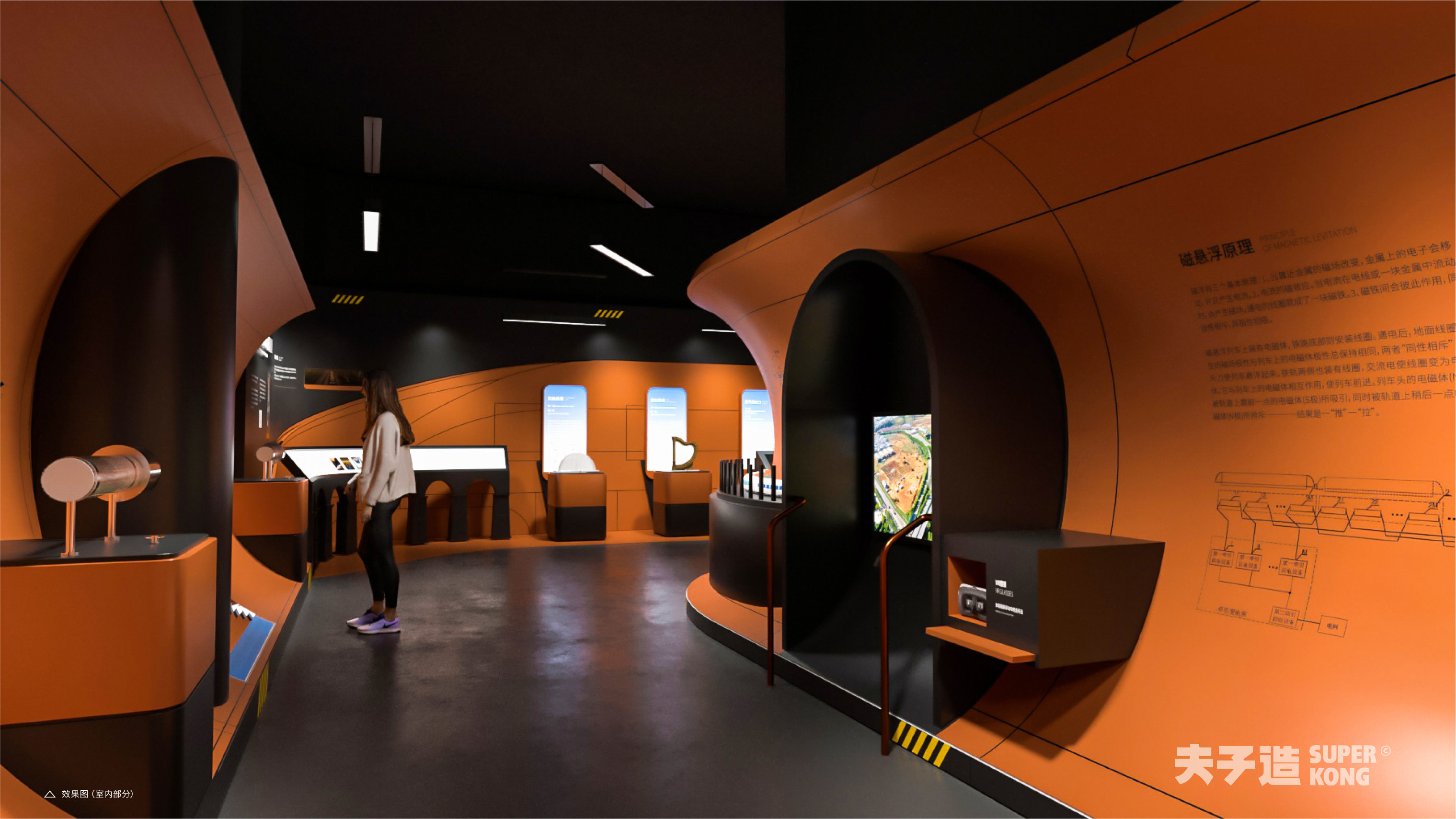 开远市科技馆丨中国云南-28