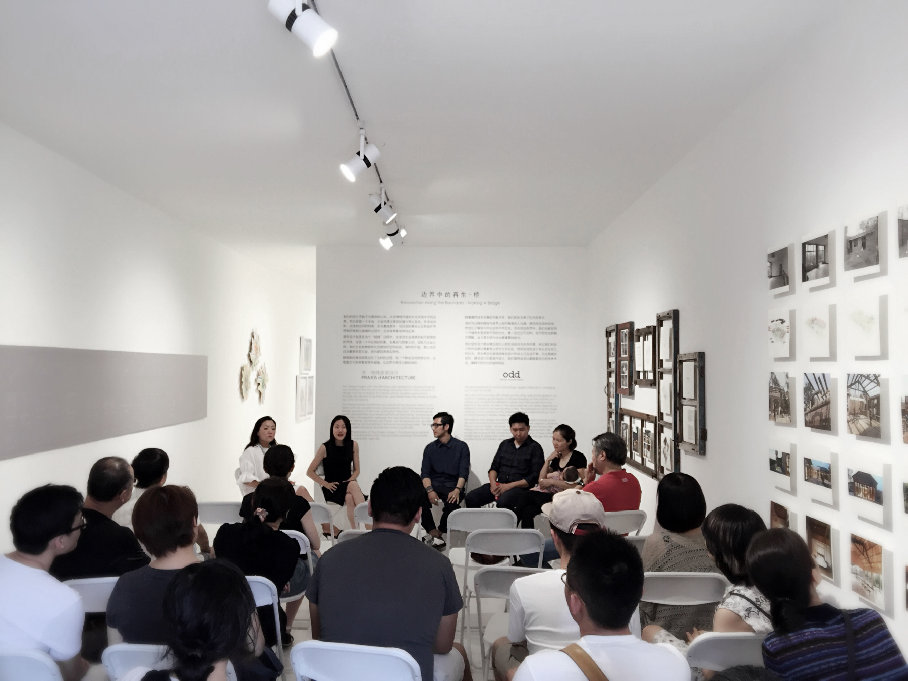 融合与互动的艺术空间——北京 Cao Chang Di 艺术区 Ying 画廊设计-32